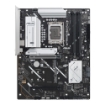 תמונה של לוח אם ASUS ROG STRIX B860-PLUS CSM Intel LGA1851 DDR5