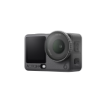 תמונה של מצלמת DJI ACTION 6 STANDARD COMBO - DJI ISRAEL