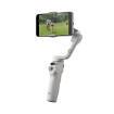 תמונה של מייצב DJI Osmo Mobile 6 - DJI ISRAEL