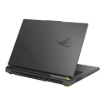 תמונה של מחשב נייד Asus ROG Strix G16 G614FR-S5109 אסוס