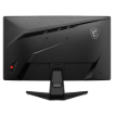תמונה של מסך מחשב גיימינג קעור - ''MSI MAG 242C FHD 180Hz 23.6