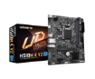 תמונה של לוח מתוקן 11/10 Gigabyte H510M K V2 DDR4 HDMI