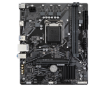 תמונה של לוח מתוקן 11/10 Gigabyte H510M K V2 DDR4 HDMI