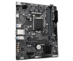 תמונה של לוח מתוקן 11/10 Gigabyte H510M K V2 DDR4 HDMI