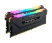 תמונה של זכרון לנייח CORSAIR VENGEANCE RGB PRO 16GB 2x8GB DDR4 DRAM