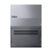 תמונה של מחשב נייד Lenovo ThinkBook 16 G8 IAL 21SK008LIV לנובו