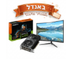 תמונה של באנדל כרטיס מסך RTX 5060 ומסך 27 קעור במחיר מיוחד!!!