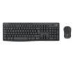 תמונה של סט אלחוטי שחור Logitech MK370 Combo for Business BT/2.4
