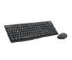 תמונה של סט אלחוטי שחור Logitech MK370 Combo for Business BT/2.4