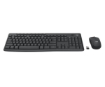 תמונה של סט אלחוטי שחור Logitech MK370 Combo for Business BT/2.4