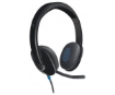 תמונה של אוזניחות ומיקרופון Logitech H540 USB Computer Headset Black