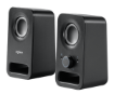 תמונה של רמקולים Logitech Z150 2.0 Multimedia Speakers BLACK