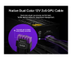 תמונה של ספק Cooler Master MWE 80 Plus Gold V4 850W Full Modular ATX 3.1