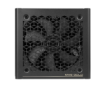 תמונה של ספק כוח מודולרי Cooler Master MWE Gold V4 750W 80 Plus Gold