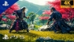 תמונה של PS5 Rise of the Ronin  PLAYSTATION