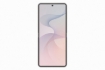 תמונה של טלפון סלולרי סמסונג גלקסי -SAMSUNG Galaxy FLIP Z 8 12+512GB F776 בצבע שמנת – יבואן רשמי סאני