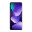 תמונה של טלפון סלולרי REDMI Note 15 8+256GB  XIAOMI בצבע סגול – שנתיים אחריות המילטון