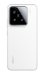 תמונה של טלפון סלולרי שיאומי  Xiaomi 15 12+512GB בצבע לבן