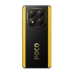 תמונה של טלפון סלולרי שיאומי  XIAOMI POCO X7 8+256GB EU – בצבע שחור- שרות המילטון