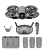תמונה של רחפן ערכת קומבו DJI NE 2 Motion Fly More Combo