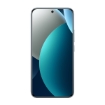 תמונה של טלפון סלולרי REDMI Note 15 Pro+ 5G 12+512GB XIAOMI בצבע כחול – שנתיים אחריות המילטון
