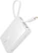 תמונה של סוללת גיבוי Baseus PicoGo Digital Display Power Bank 10000mAh 45W -לבן