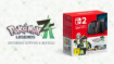 תמונה של קונסולת משחקים Nintendo Switch 2 Console Pokemon Legends Z-A – מהדורה מוגבלת
