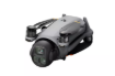 תמונה של רחפן DJI MAVIC 4 PRO RC