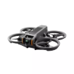 תמונה של רחפן DJI Avata 2 Fly More Combo 3 Battery
