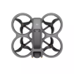 תמונה של רחפן DJI Avata 2 Fly More Combo 3 Battery