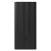 תמונה של סוללת גיבוי 18W 30000mAh ניידת דגם Xiaomi 18W Power Bank 30000mAh