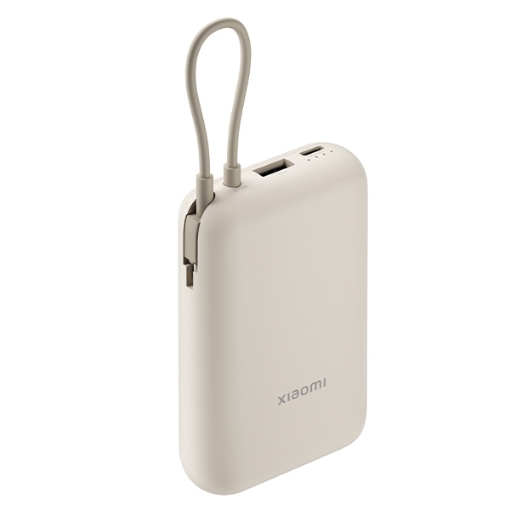 תמונה של סוללת גיבוי 10000mAh ניידת דגם Xiaomi Power Bank 10000mAh בצבע זהב