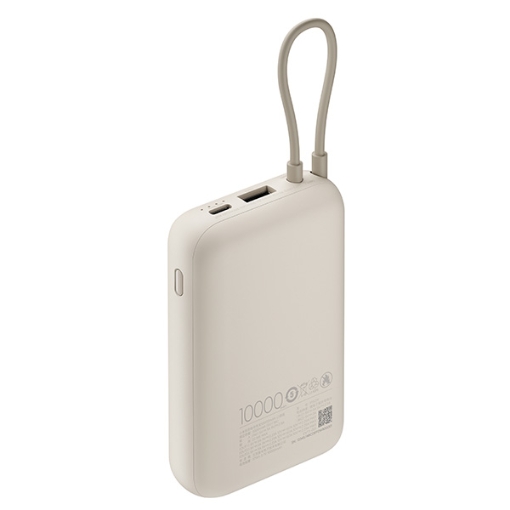 תמונה של סוללת גיבוי 33W 20000mAh דגם Xiaomi 33W Power Bank 20000mAh בצבע זהב