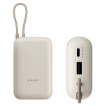 תמונה של סוללת גיבוי 33W 20000mAh דגם Xiaomi 33W Power Bank 20000mAh בצבע זהב