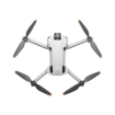 תמונה של רחפן מיני שלט חכם MINI 4 PRO DJI