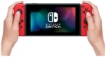 תמונה של קונסולת מעוצבת  Switch Nintendo במהדורה מיוחדת  Mario Day SE