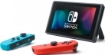 תמונה של קונסולת משחקים נינטנדו סוויטצ  Nintendo Switch 32GB עם Joy Con אדום וכחול – אחריות יבואן רשמי