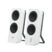 תמונה של רמקולי סטריאו בלוטוס למחשב Logitech Z207 בצבע לבן