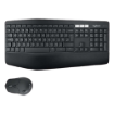 תמונה של סט מקלדת ועכבר אלחוטיים Logitech Performance MK850 Retail