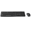 תמונה של סט עכבר ומקלדת אלחוטיים Logitech Combo® MK270