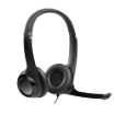 תמונה של אוזניות Logitech USB H390 Retail