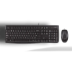 תמונה של סט מקלדת ועכבר Logitech Desktop MK120