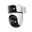 תמונה של מצלמת אבטחה TP-LINK Tapo C545D