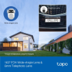 תמונה של מצלמת אבטחה TP-LINK Tapo C545D