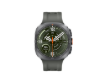 תמונה של שעון חכם Samsung Galaxy Watch Ultra 2 LTE 47mm (SM-L715) בצבע ירוק