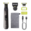 תמונה של מכונת גילוח PHILIPS OneBlade Pro 360 דגם QP6552/15