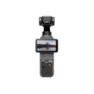 תמונה של מצלמת גימבל DJI Osmo Pocket 4 Creator Combo