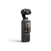 תמונה של מצלמת גימבל DJI Osmo Pocket 4 Creator Combo