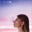 תמונה של תקליט ישראלי אודיה – חולמת