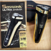 תמונה של מכונת גילוח Sassonic Ultrashave ESE – 690